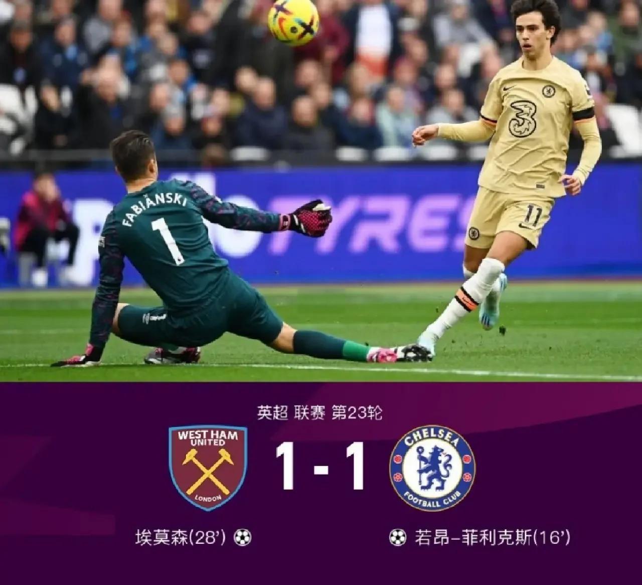 开云体育-窗口期英超焦点战，底特律活塞队长鼓劲，信心回归，医务组通报恢复的简单介绍-开云体育