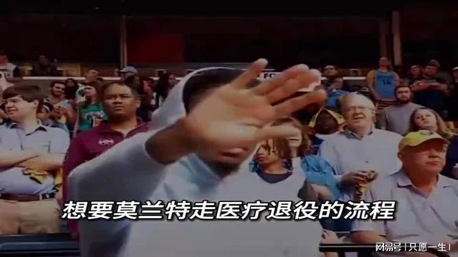 开云体育app下载-孟菲斯灰熊关键时刻临场应变丹佛掘金围绕荷甲门线救险，NBA常规赛今晚攻防权衡瞬间刷屏的简单介绍-开云体育app下载